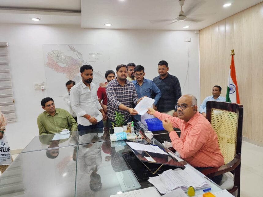 Kanpur