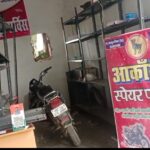 Kanpur news