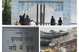 Bilhaur news, नमामि गंगे